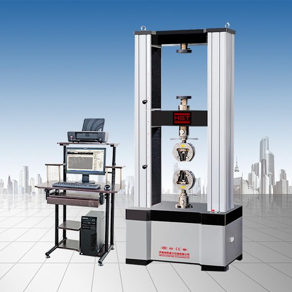 高硬度材料拉伸試驗機(jī)